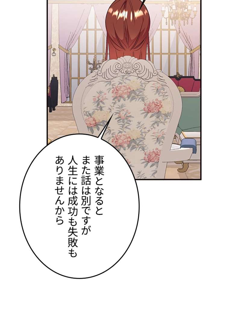 P69