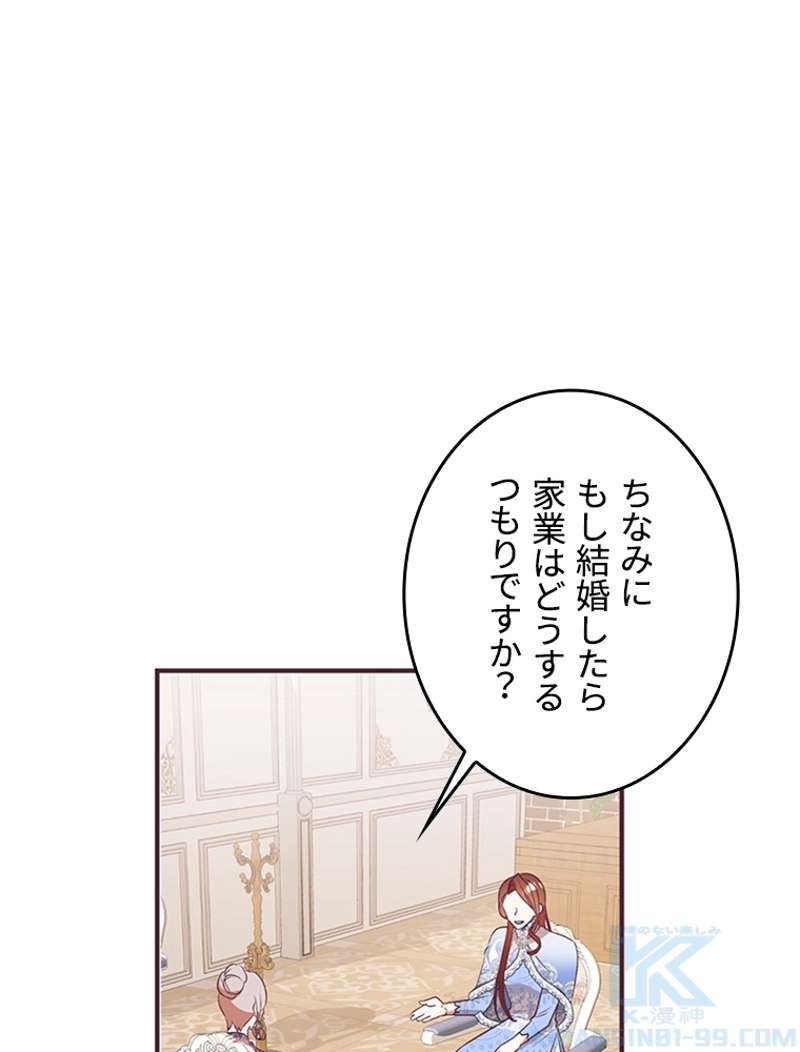 P89