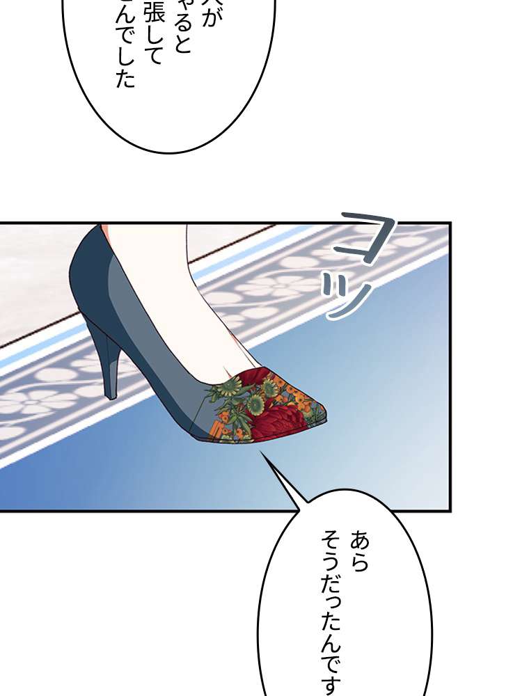 P101