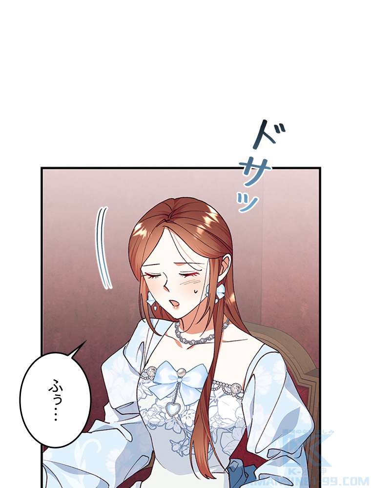 P34