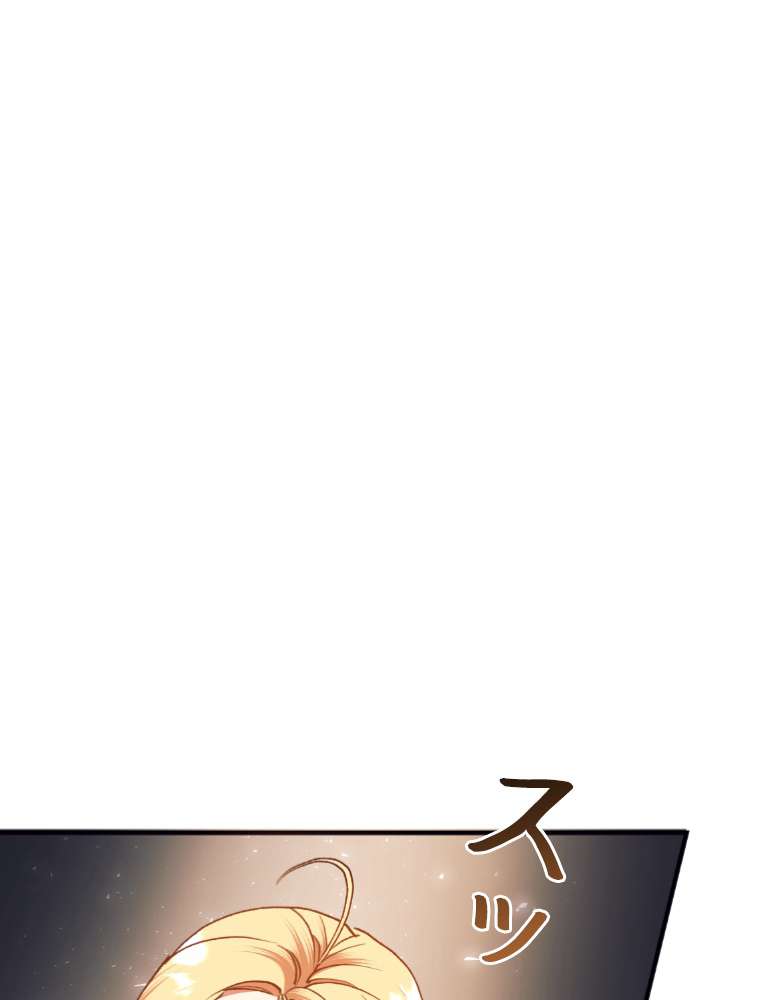 P44