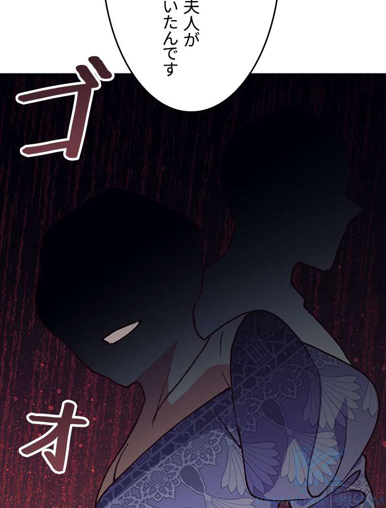 P61