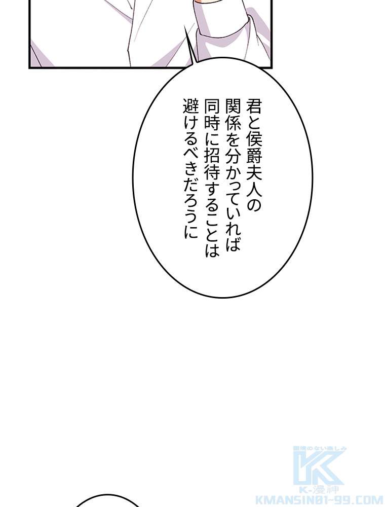 P64