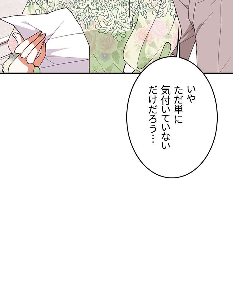 P66