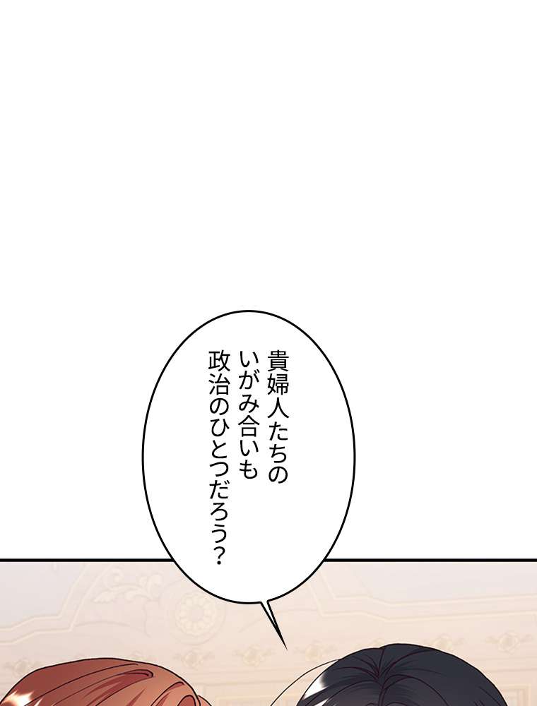 P81