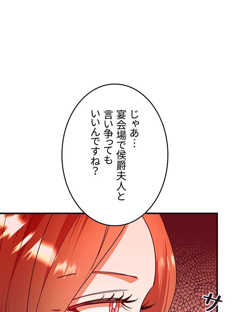P83