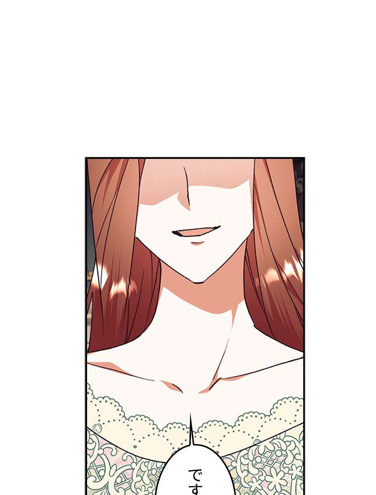 P86