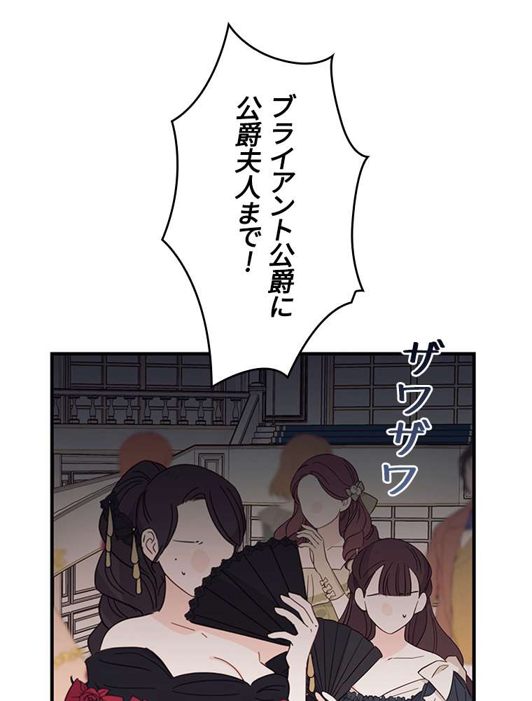 P99