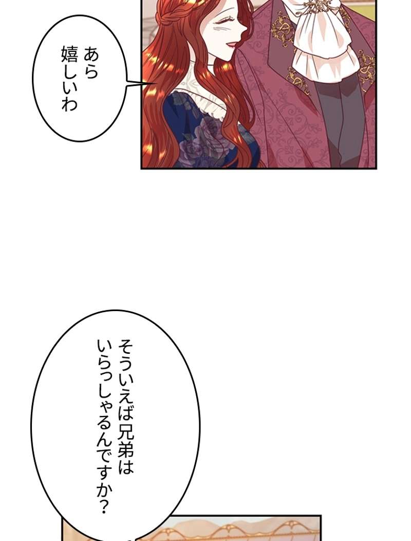 P58