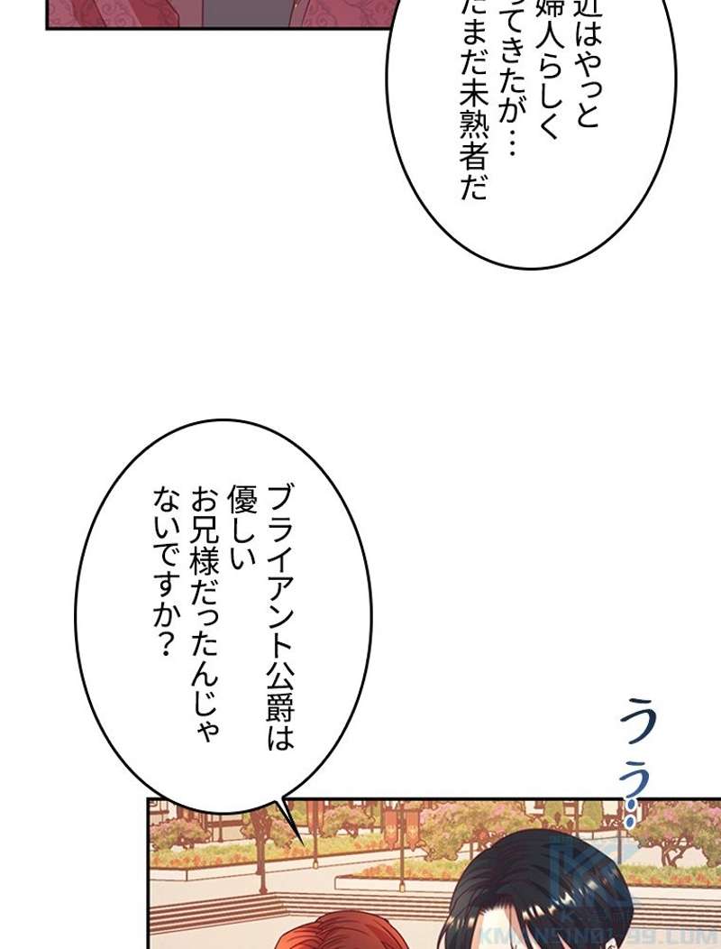 P65