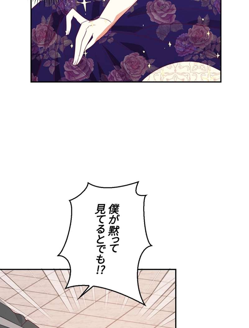 P78