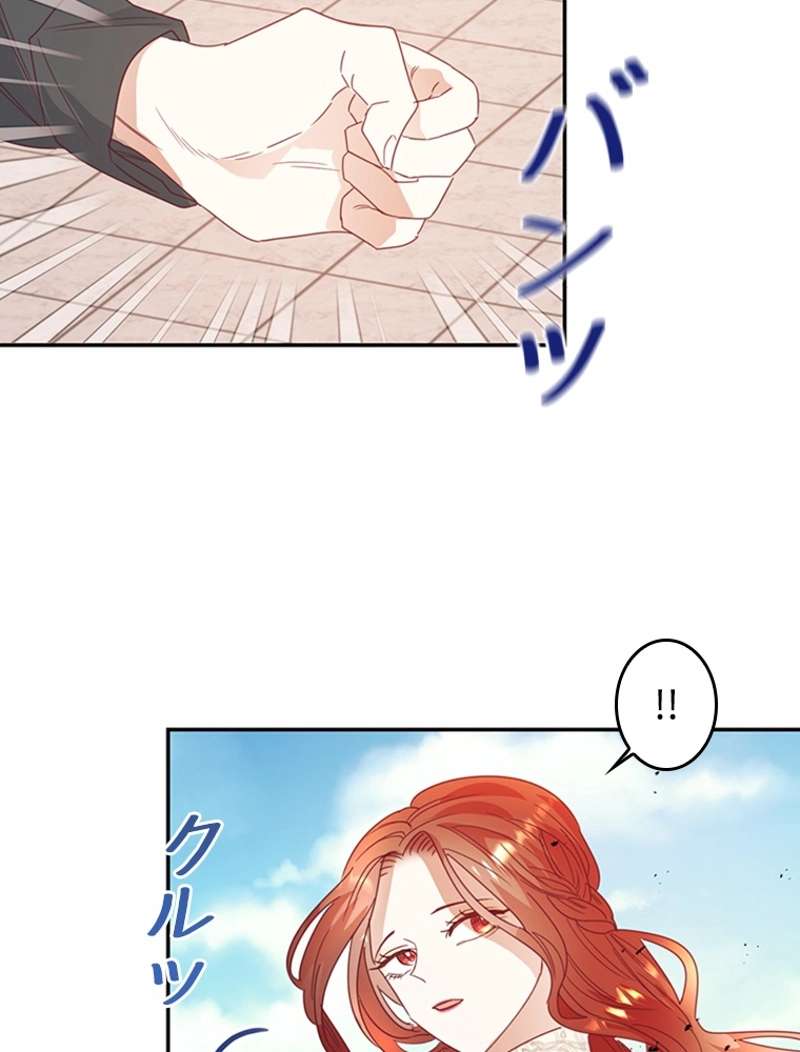 P79