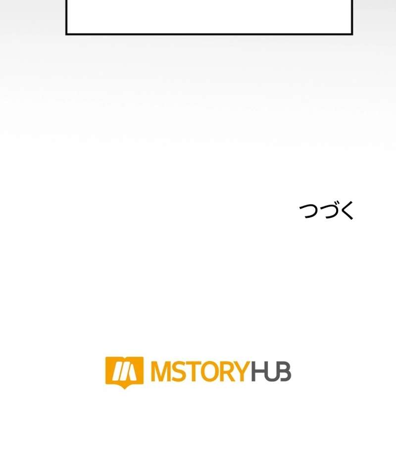 P101