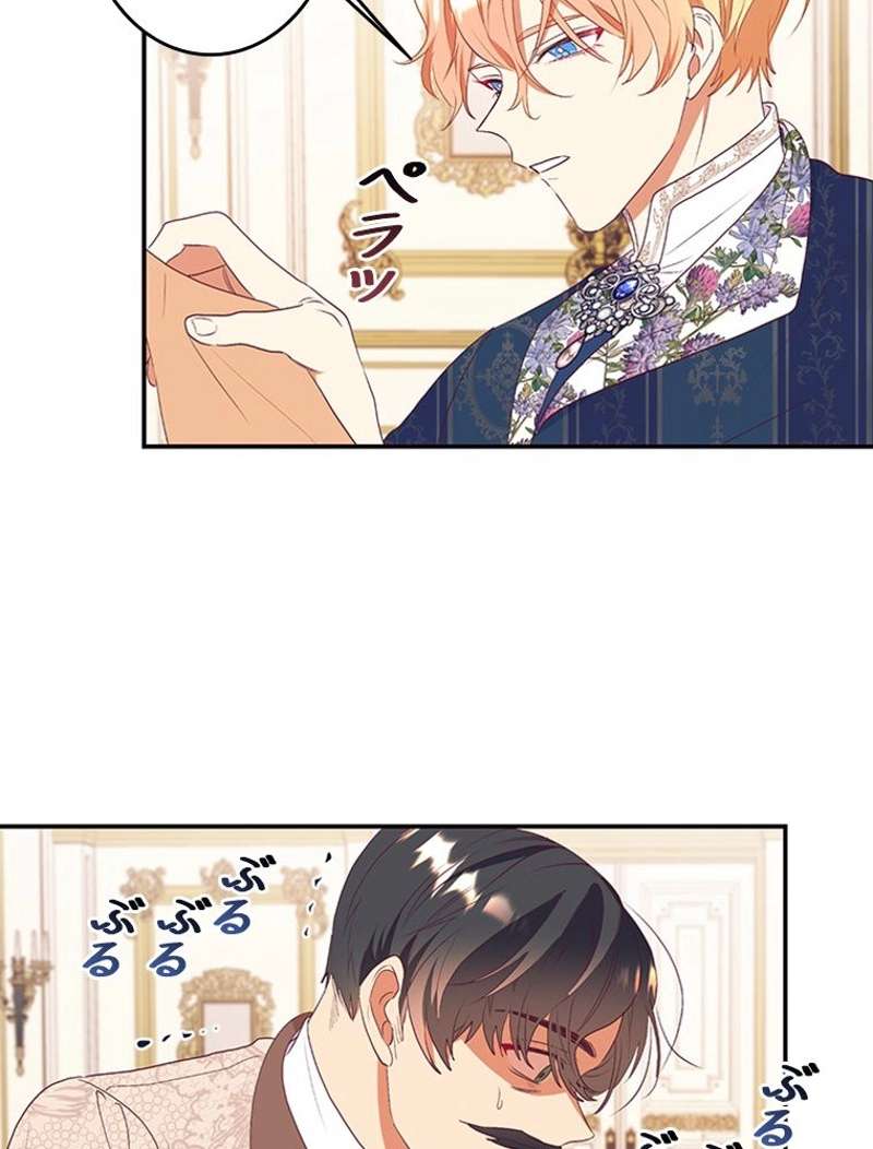 P49