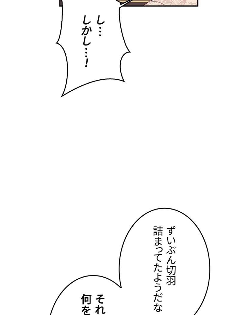 P57