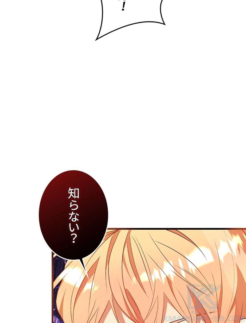 P59
