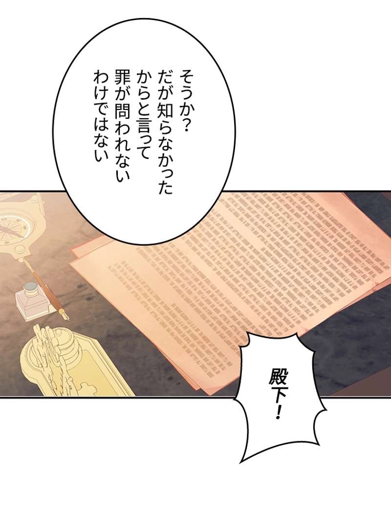 P63