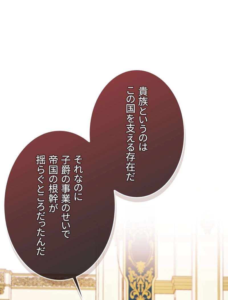 P64