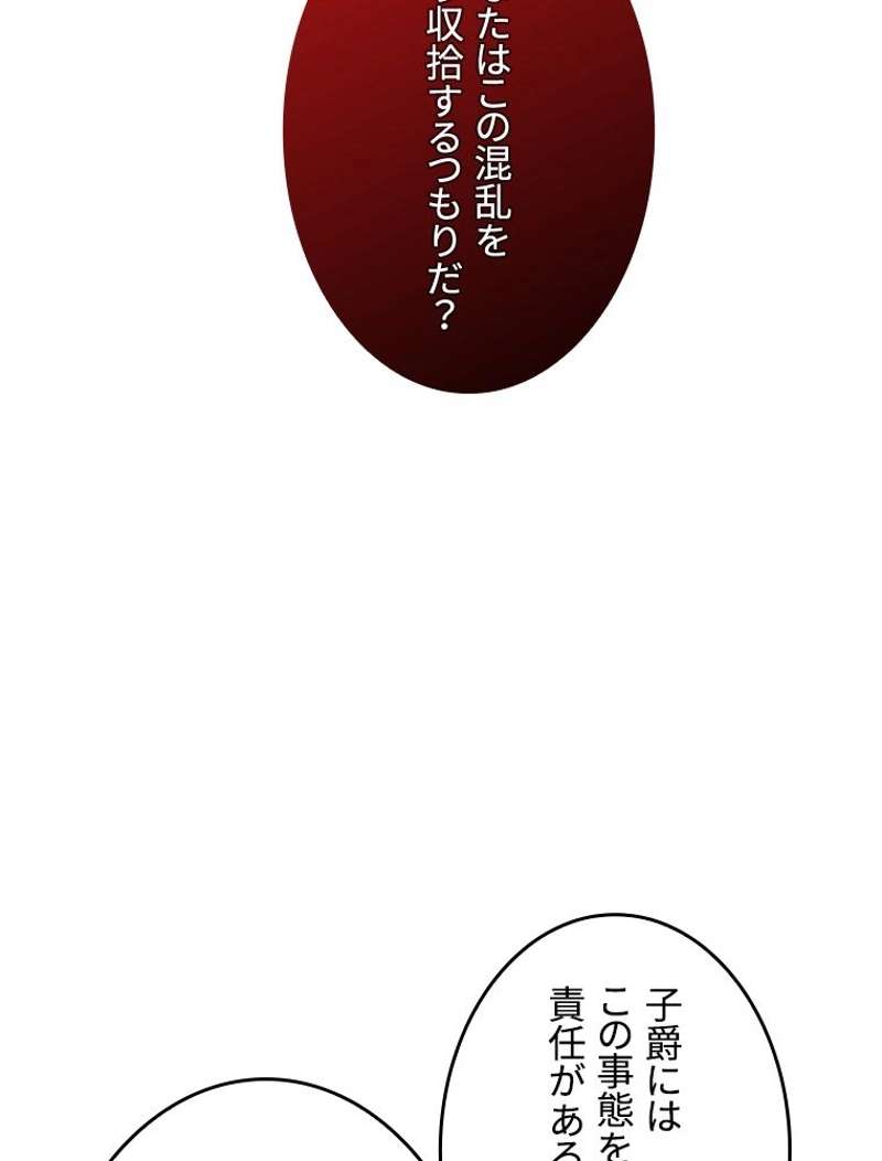 P66