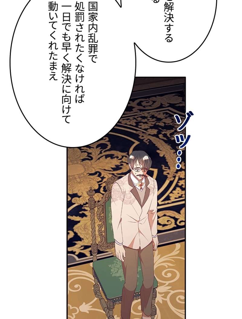P67
