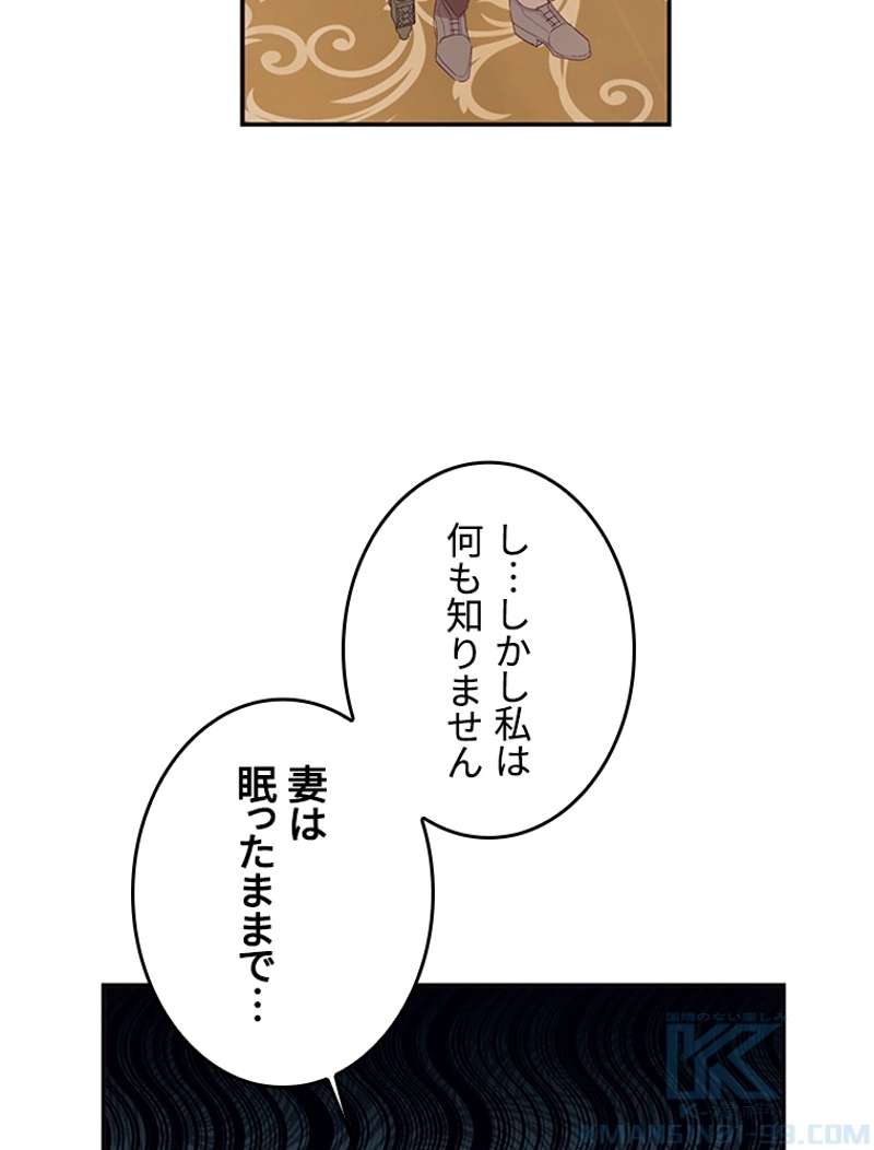 P68