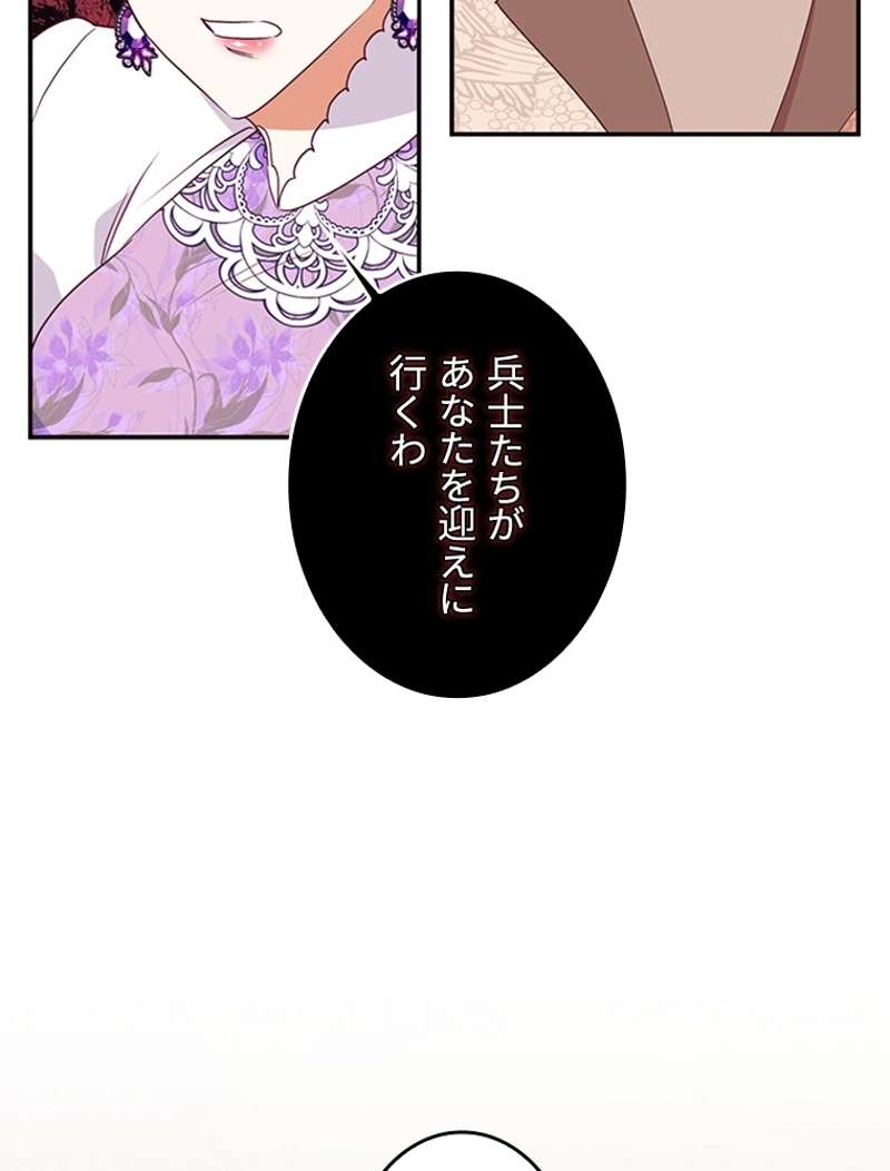P79