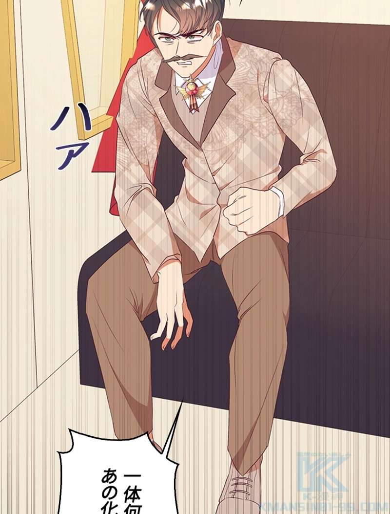 P83