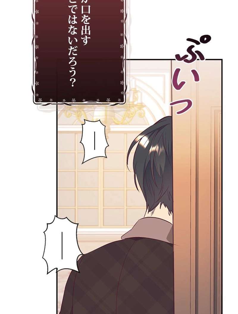 P96
