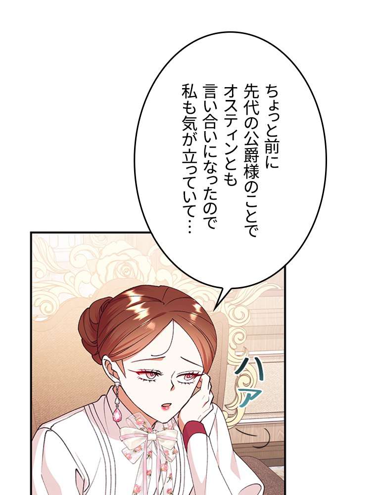 P48