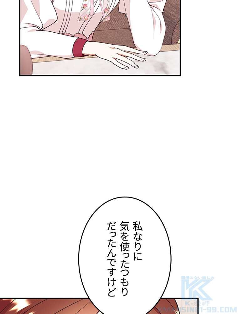 P49