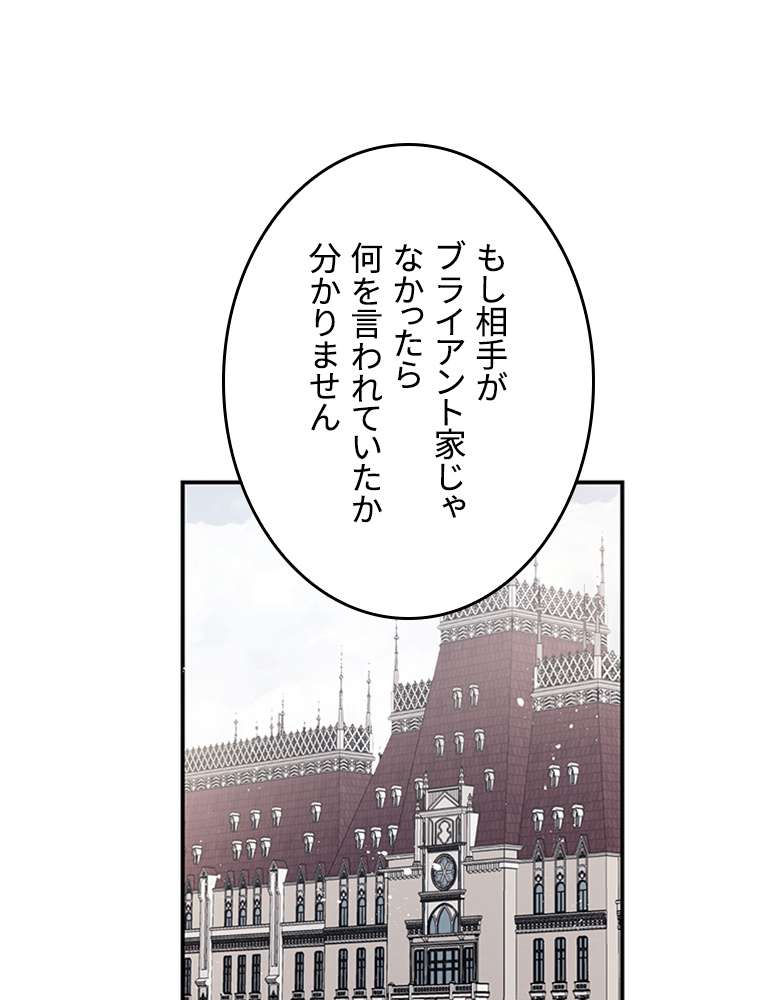 P56
