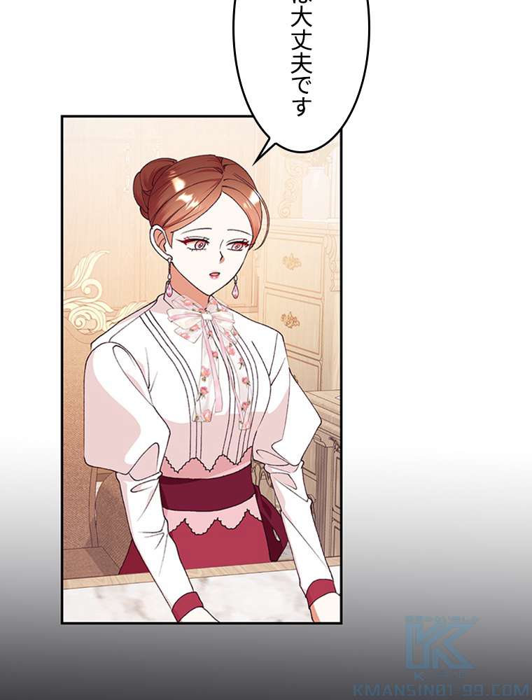P58