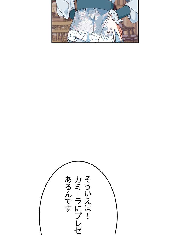 P62