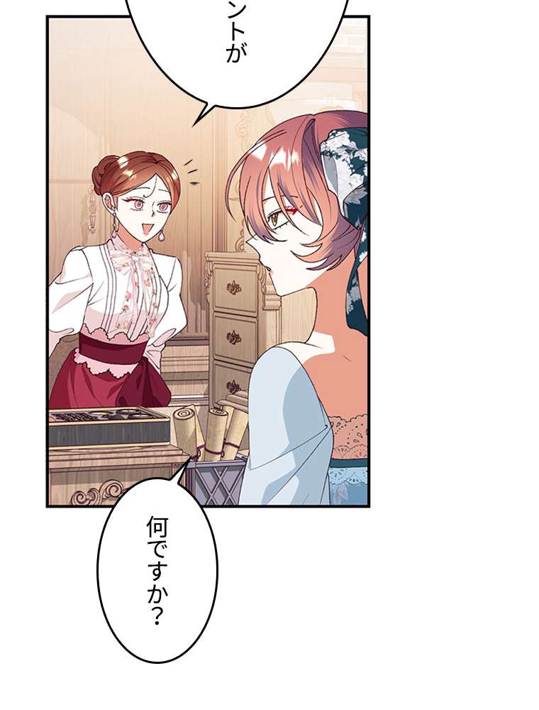 P63