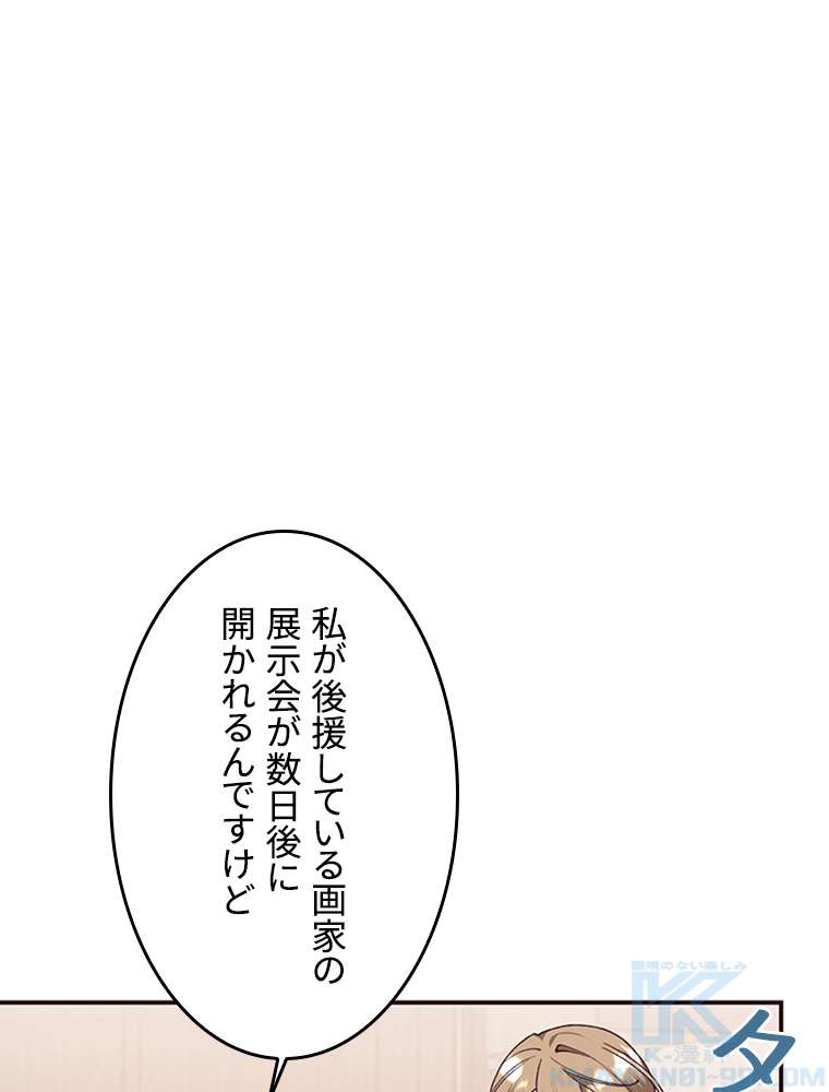 P64