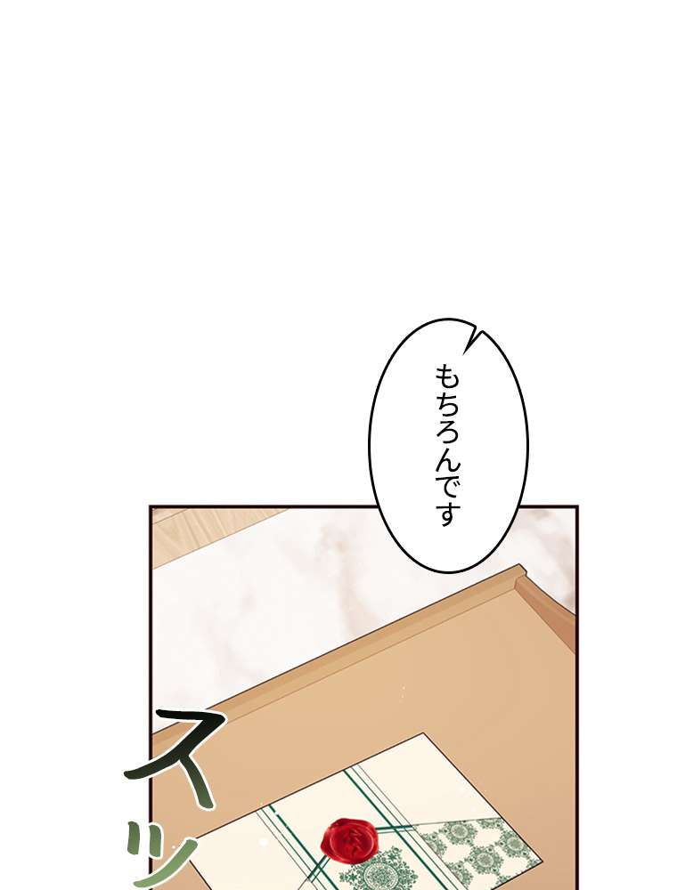 P66