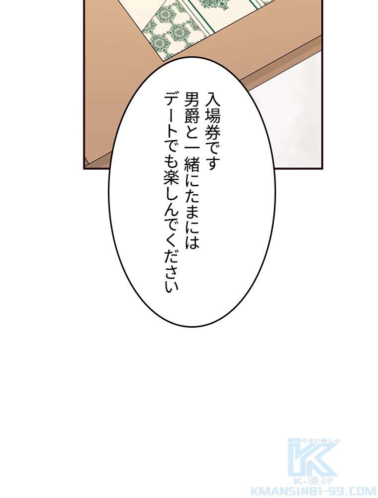 P67
