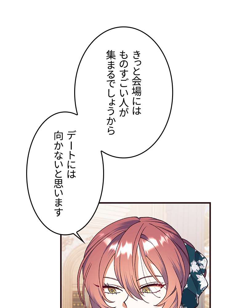 P68