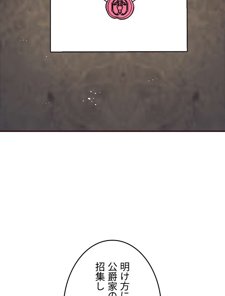 P75