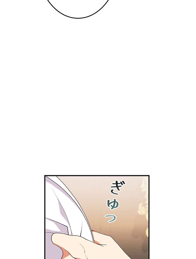 P77
