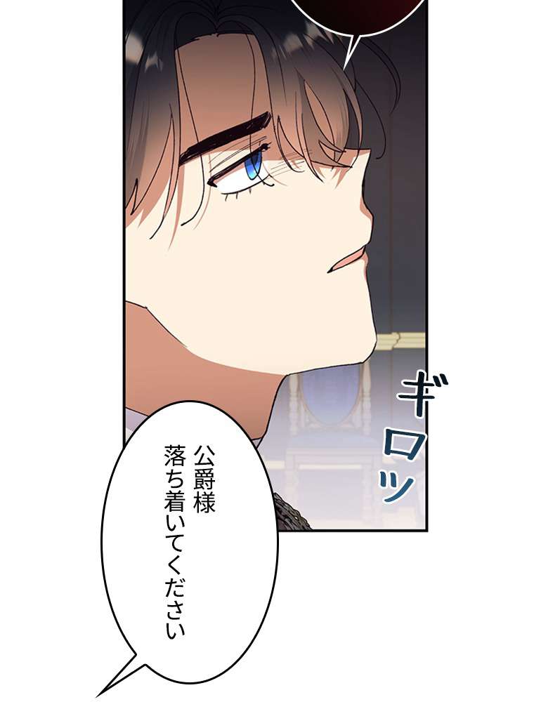 P81