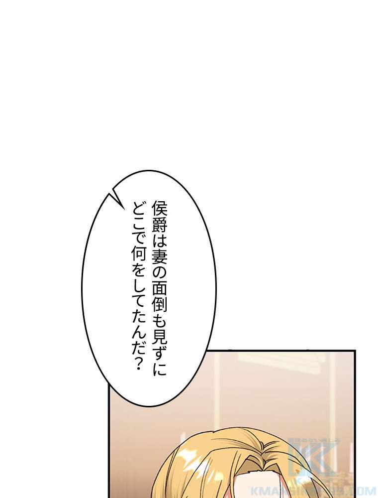 P82