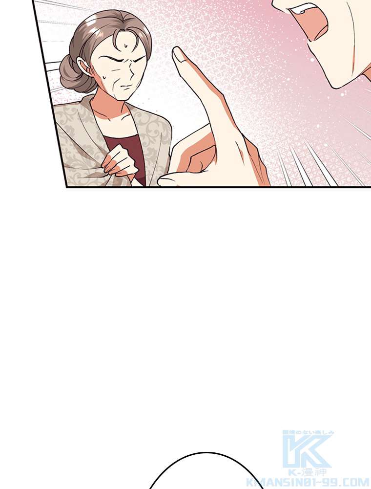 P85