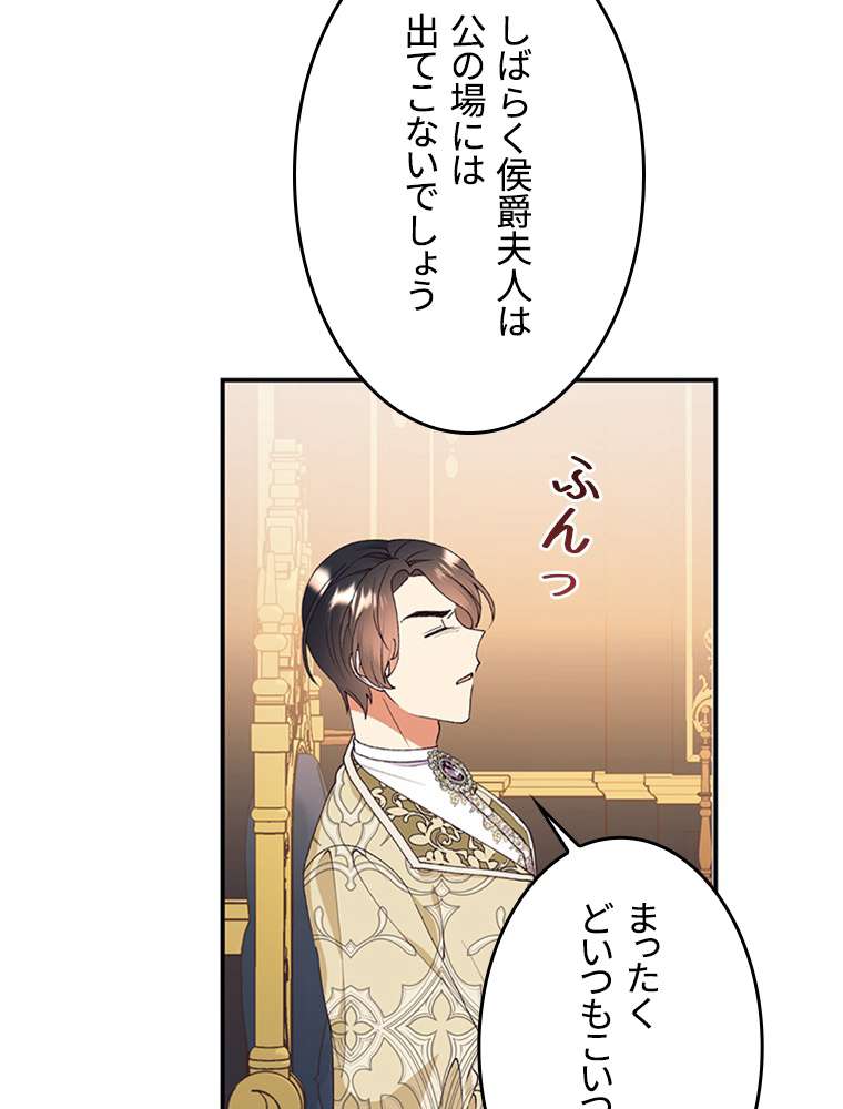 P86