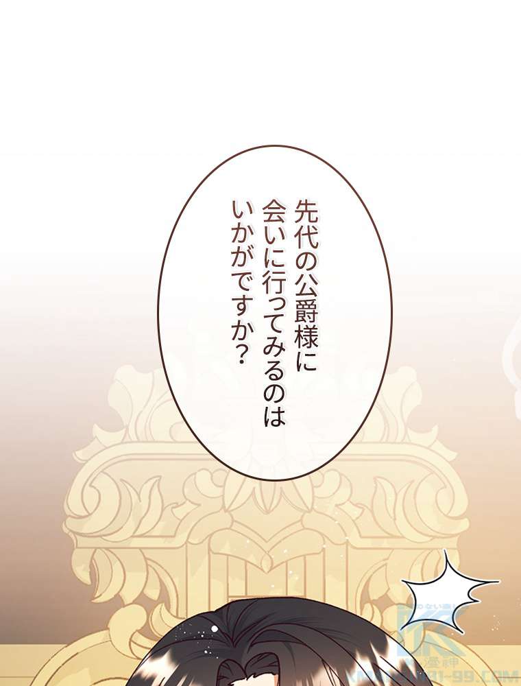 P97