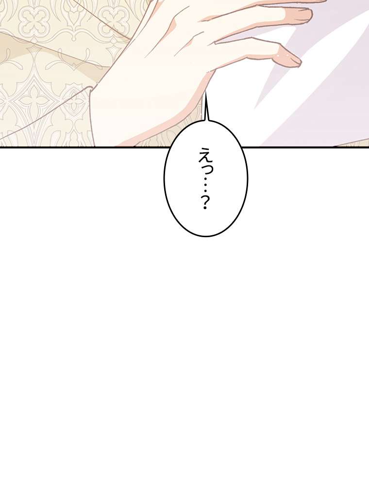 P99