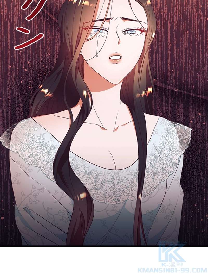 P59