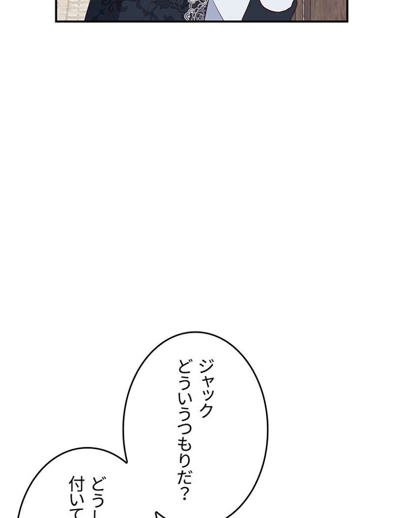 P69