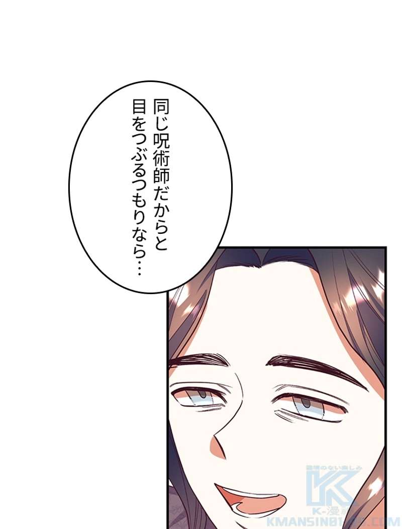 P74