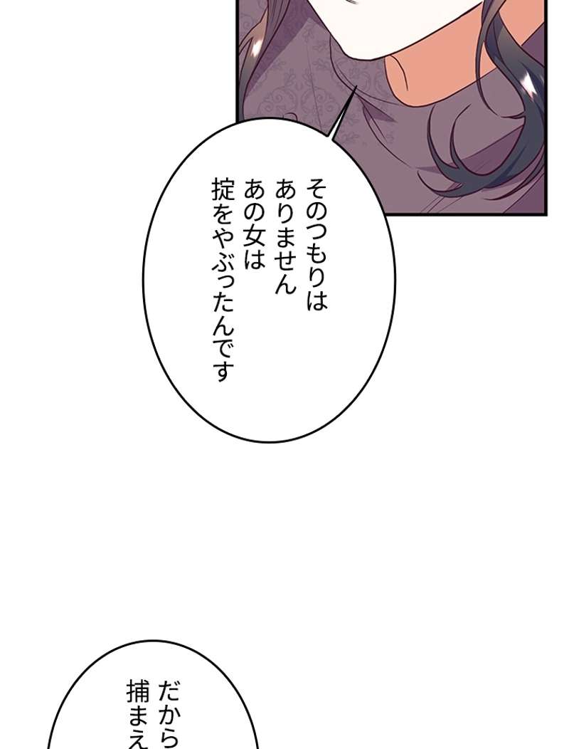 P75